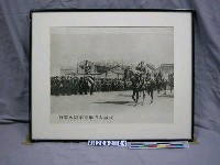 藏品(紀念抗日戰爭相關照片—日軍攻陷南京舉行入城式（翻拍）)的圖片